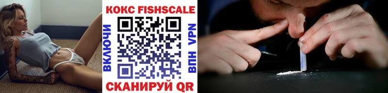 Купить наркотики Бор A PVP Кокаин МЕТАМФЕТАМИН Амфетамин ГАШИШ МАРИХУАНА МЕФ