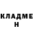 Метадон белоснежный Max Stromberger