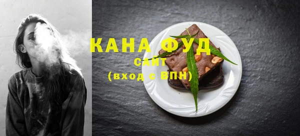 скорость Белокуриха
