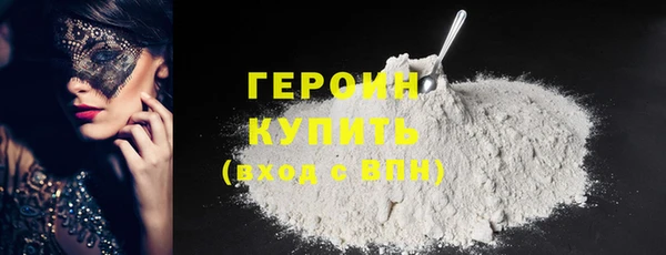 меф Балахна