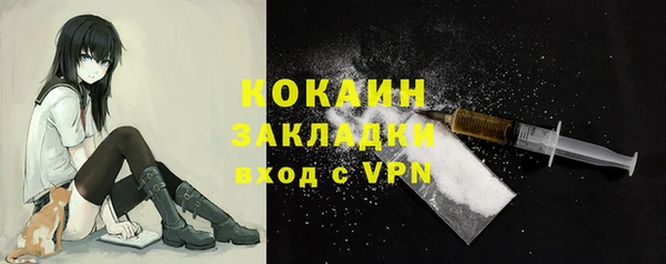 сатива Балабаново