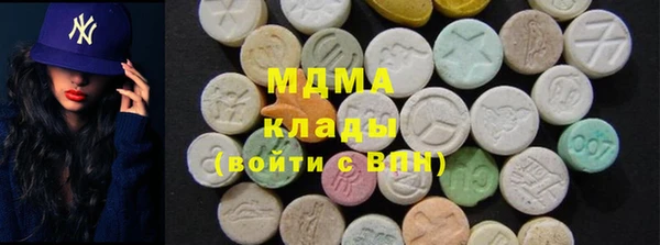 Альфа ПВП Белоозёрский