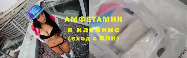 героин Беломорск