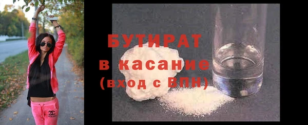 Альфа ПВП Белоозёрский