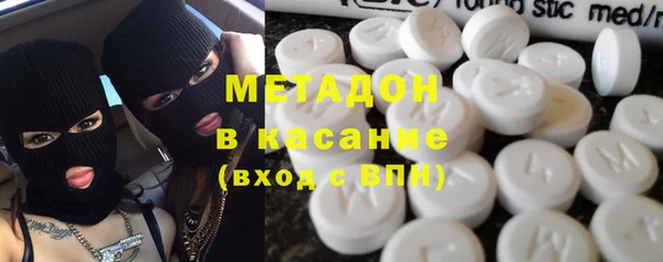 дмт Баксан
