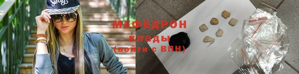 героин Беломорск