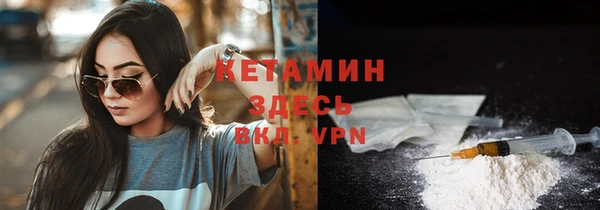 героин Беломорск