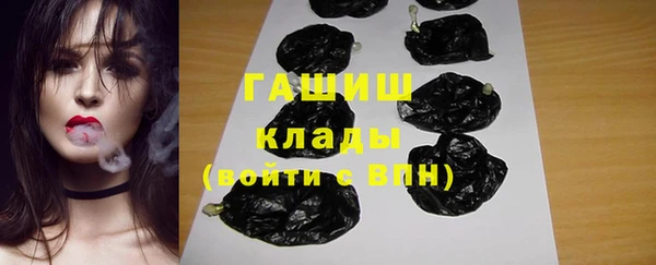 героин Беломорск