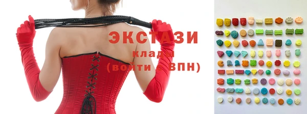 дмт Баксан