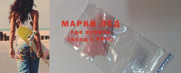 героин Беломорск