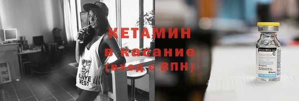 Альфа ПВП Белоозёрский