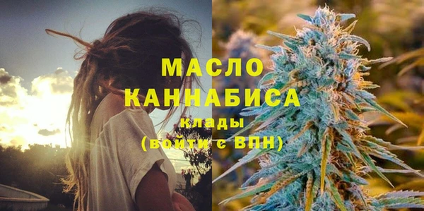 героин Беломорск