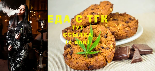 меф Балахна
