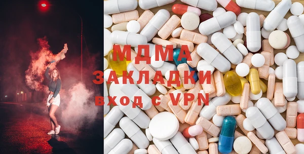 дмт Баксан