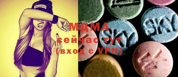 скорость Белокуриха