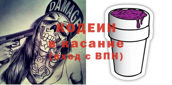 дмт Баксан