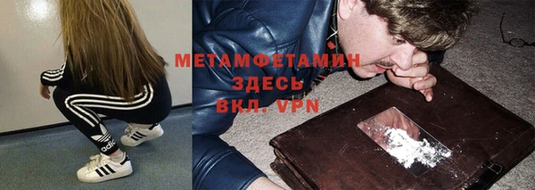дмт Баксан
