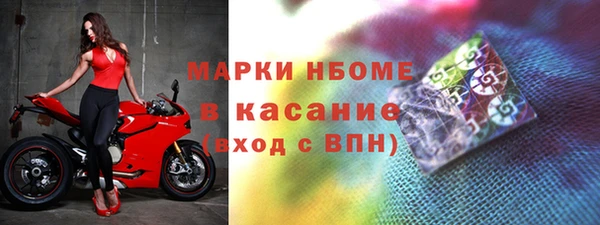дмт Баксан