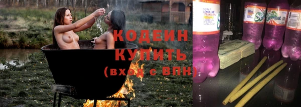 сатива Балабаново