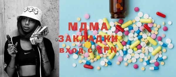 Альфа ПВП Белоозёрский