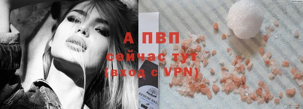 меф Балахна