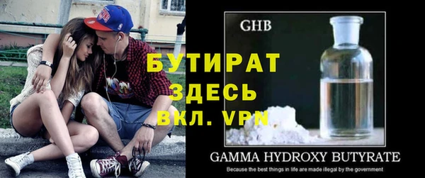 Альфа ПВП Белоозёрский
