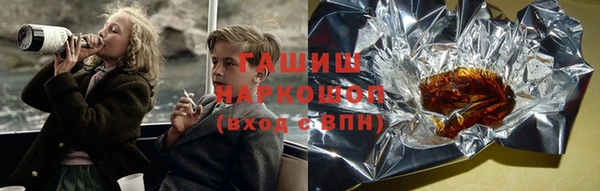 Альфа ПВП Белоозёрский