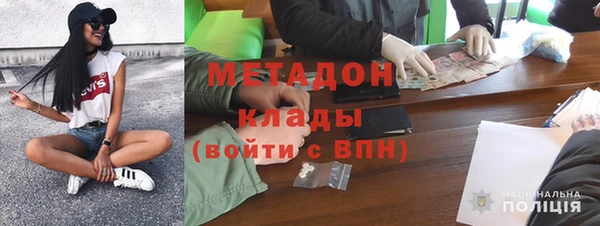 сатива Балабаново