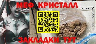 jwh Вязьма