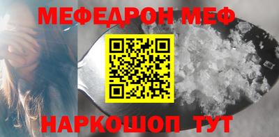 мдма Вязники