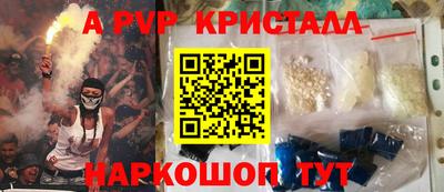 мдма Вязники