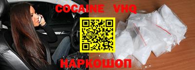 мдма Вязники
