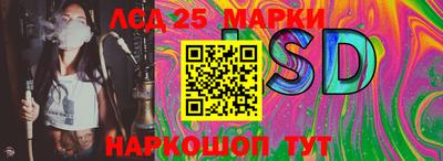мдма Вязники