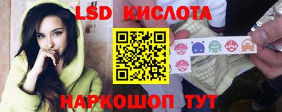 ECSTASY Вышний Волочёк