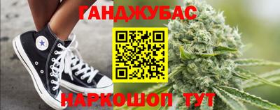 jwh Вязьма