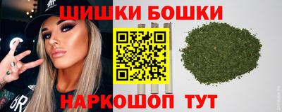 мдма Вязники