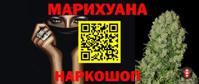 ECSTASY Вышний Волочёк