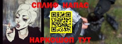 ECSTASY Вышний Волочёк