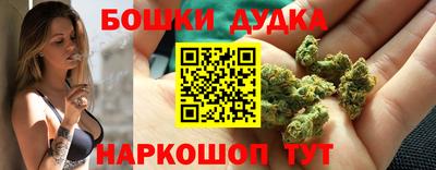 ECSTASY Вышний Волочёк
