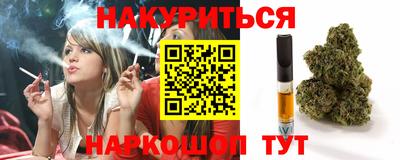 мдма Вязники