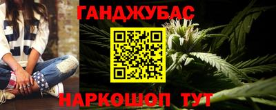 мдма Вязники
