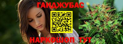 мдма Вязники