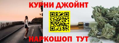 jwh Вязьма