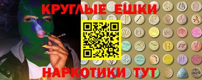 jwh Вязьма