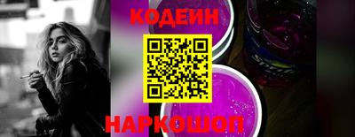 jwh Вязьма