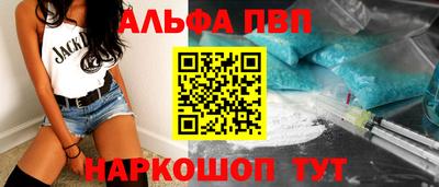 jwh Вязьма