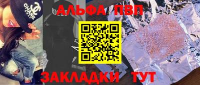jwh Вязьма