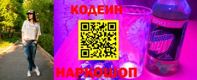 мдма Вязники