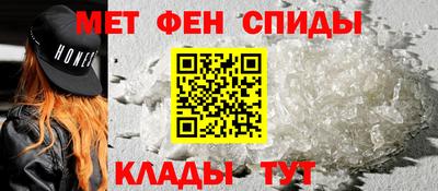 ECSTASY Вышний Волочёк