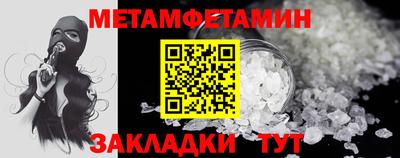 ECSTASY Вышний Волочёк